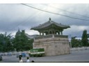 One of many Gates in Seoul