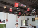 Kids room