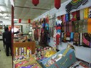 Super Center Section