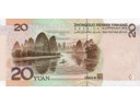 Mountains look like 20 Yuan Note
