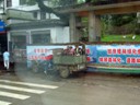 Hauling people