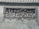 Chen Clan Temple