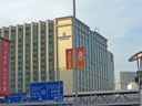 Our Hotel the Intercontinental Grand Stanford in Kowloon