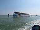 Lagoon Cruise