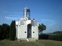 Victims of Communisim Memorial
