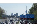 Skyline, Rotterdam
